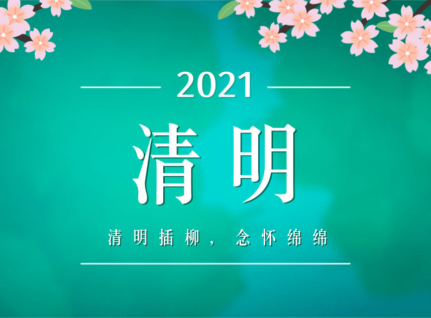 合成石廠家，東莞合成石廠家，碳纖維板廠家，耐高溫合成石，合成石供應商